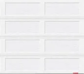 Shaker-Flat XL - 8 feet